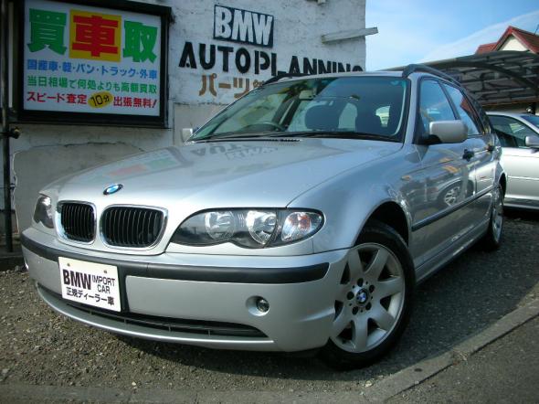 H.15 BMW 318i ツーリング