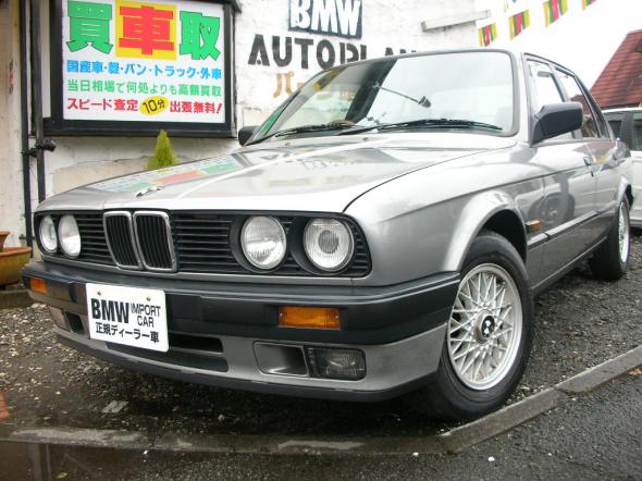 '89y BMW 320i