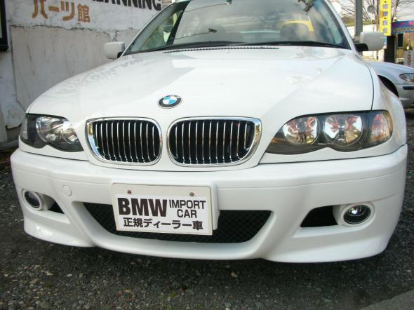 E46 M3 Look ウレタン製 フロントバンパー フルセット 純正品質