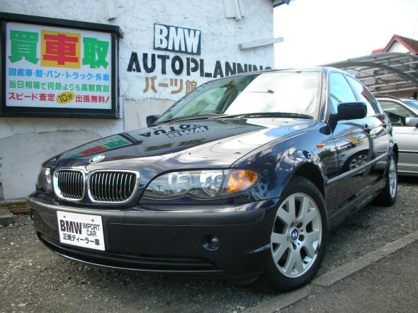 H.15年 BMW 320i 後期モデル
