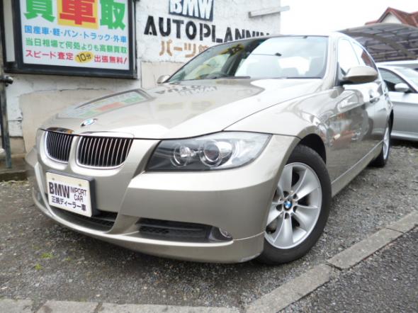 H.19 BMW 323i ハイライン