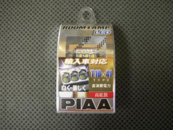   PIAA 超TERA LED 【ルームランプ BMW E38 E39】 