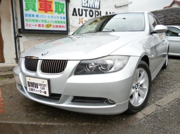 H.18 BMW 323i