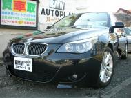 BMW E60　前期用　M5-Look　フロントバンパーKIT