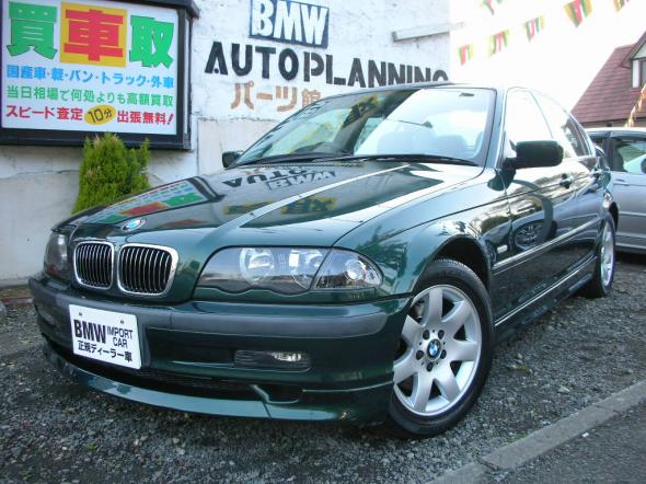 ’00y BMW 328i フルエアロ