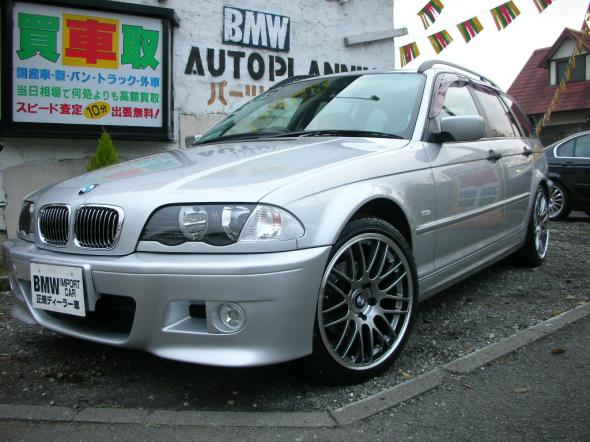 '01y　BMW　318i　ツーリング