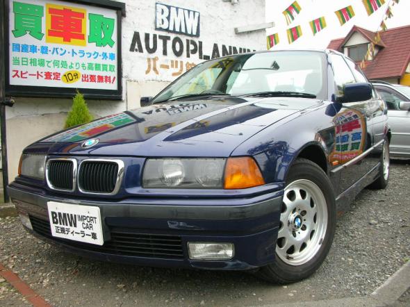 '97y　BMW　320i　最終モデル