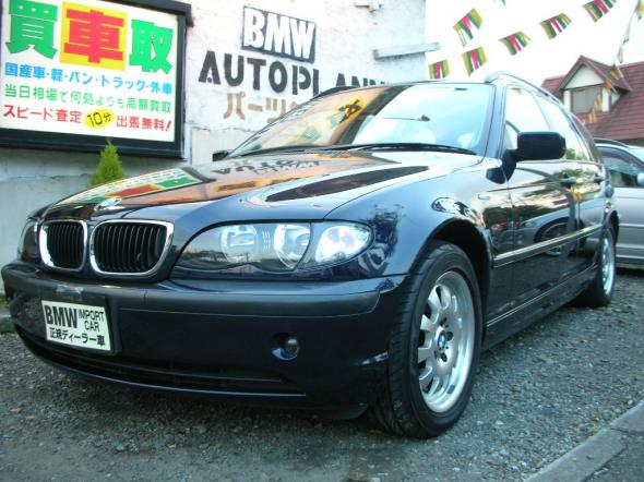'03y BMW 318iツーリング