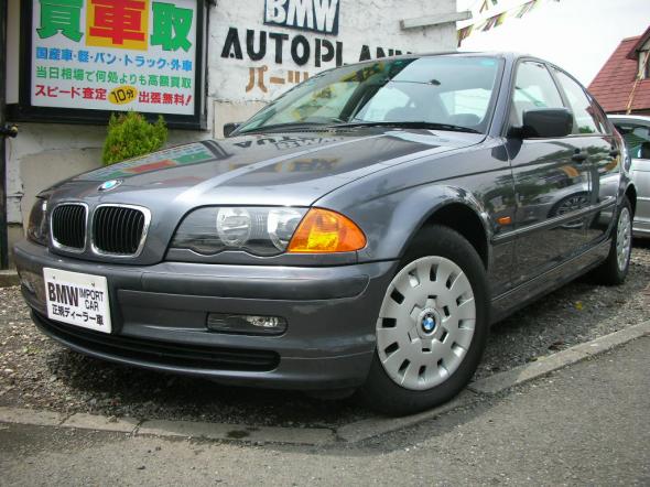 ’01y BMW 318i 禁煙車