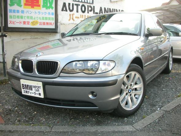 H.16 年 BMW 318i 最終モデル