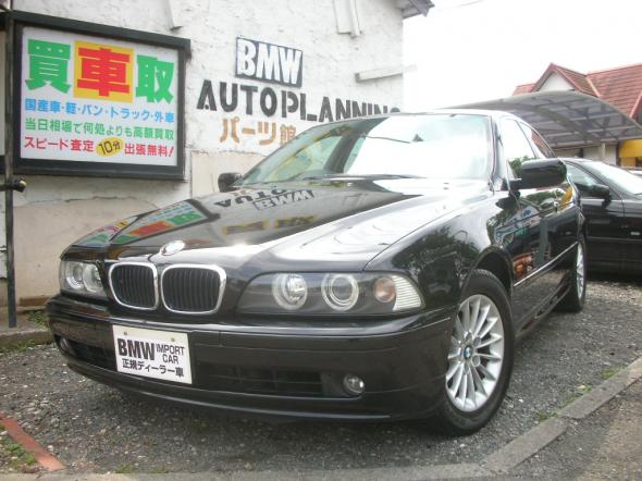 H.14 BMW 525iハイライン