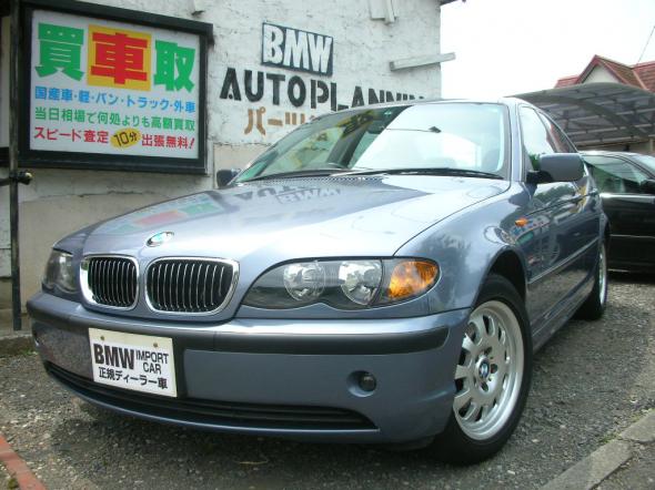 H.14年 BMW 320i 後期