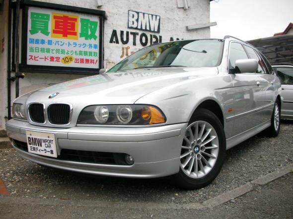 H.14年 BMW 525i ツーリング Hi-Line