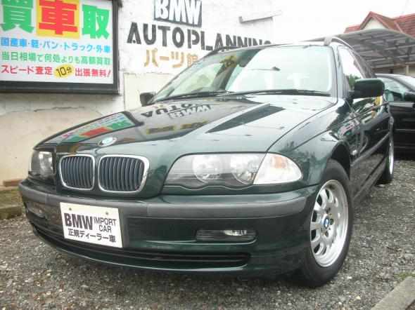 H.13　BMW　318i　ツーリング