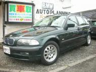H.13　BMW　318i　ツーリング