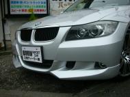 E90 フロント&リヤスポイラー2点セット　ハイクオリティー(ウレタン製)