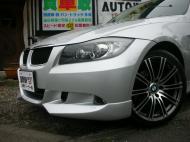 E90 フロントスポイラー　ハイクオリティー(ウレタン製)　