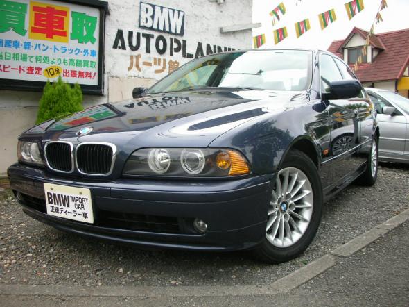 H.14 BMW 525i ハイライン