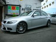 H.18 BMW 320i M3 LOOK