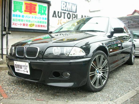 H.13 BMW 320i M3-Look