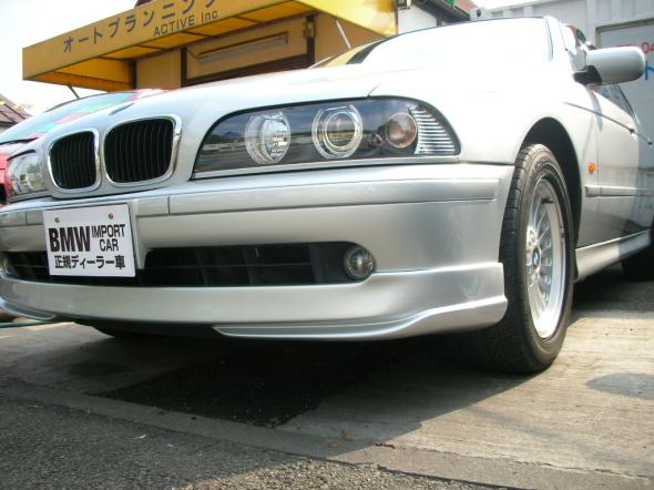 E39 後期用 フロントスポイラー カラードタイプ 無塗装あり
