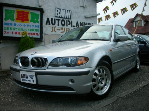 H.14年 BMW 320i ナビ サンルーフ