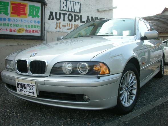 H.15年　BMW　525i　ツーリング　ハイライン