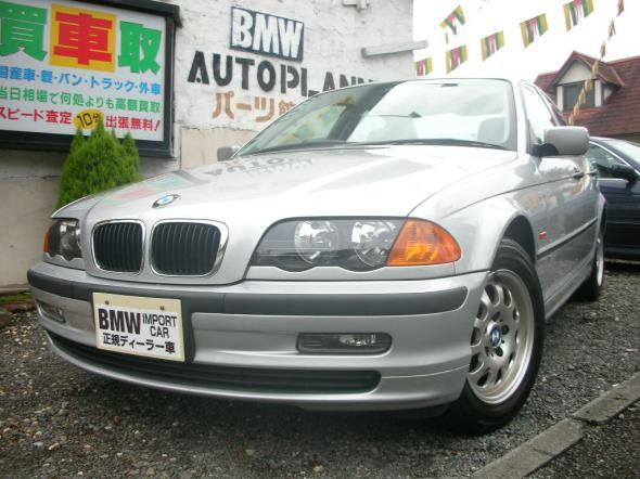 H.10年 BMW 318i 上質お買い得車!