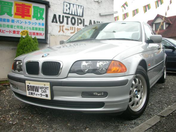 H.10年　BMW　318i　上質お買い得車!