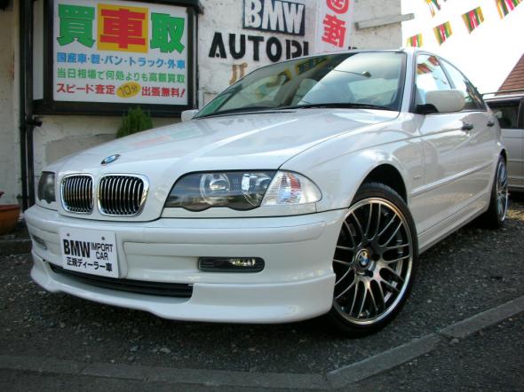 ’01y BMW 318i