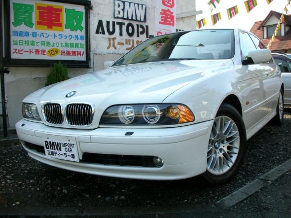 ’01y BMW 530i ハイライン