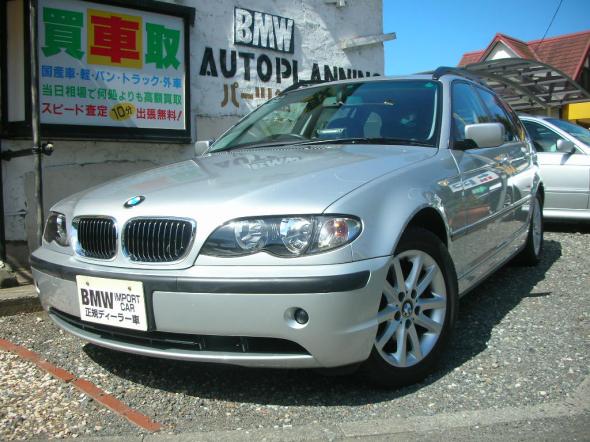 H.16　BMW　318iツーリング　最終モデル