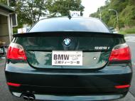 BMW　E60　Sタイプ　トランクスポイラー　無塗装