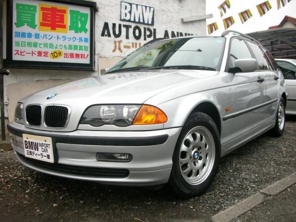 H.13年 BMW 318iツーリング