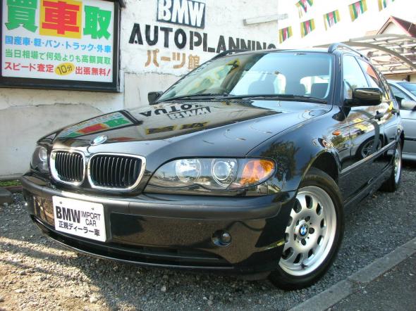 H.16 BMW 318i ツーリング