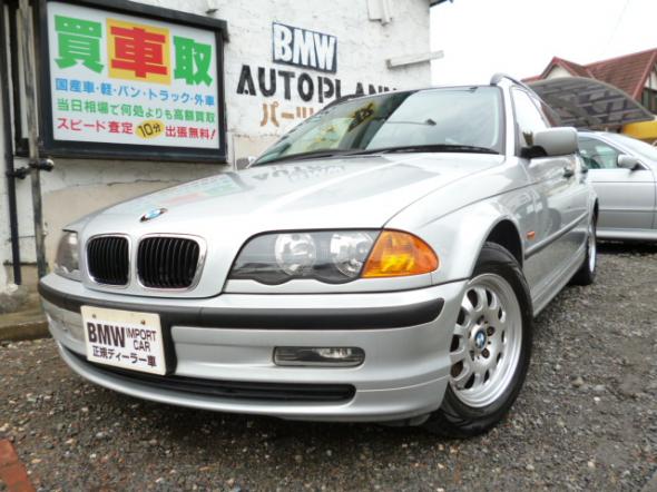 H.13年　BMW　318i　ツーリング