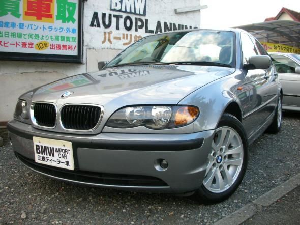 H.16年　BMW　318i　後期、最終モデル