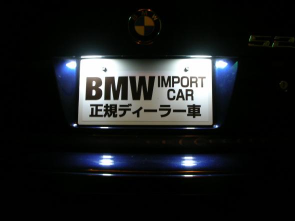 BMW　LEDライセンス灯　E39/60.61/90‐93/70.71/82.88