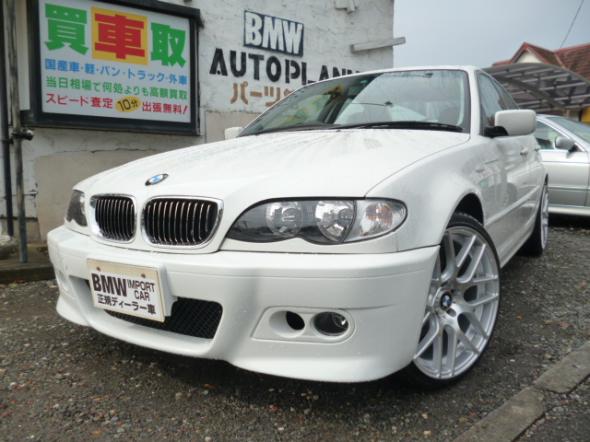 H16年　BMW　320i M3-Style　