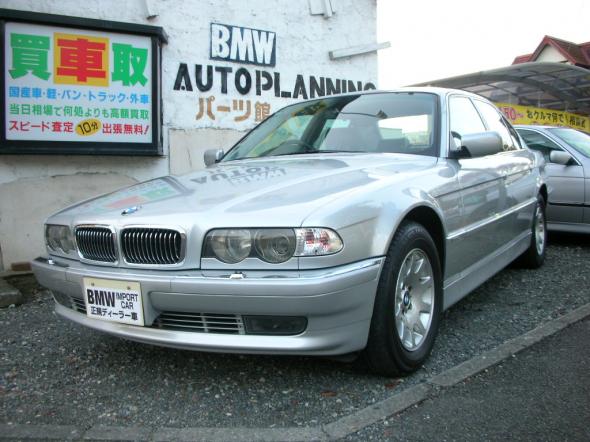 H.13 BMW 735i 最終モデル イカリング