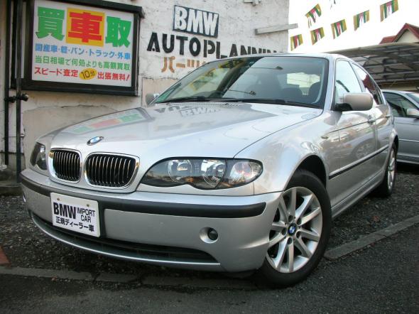 H.17年　BMW　318i　ハイライン!