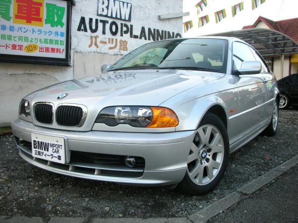 H.13年　BMW　318Ci